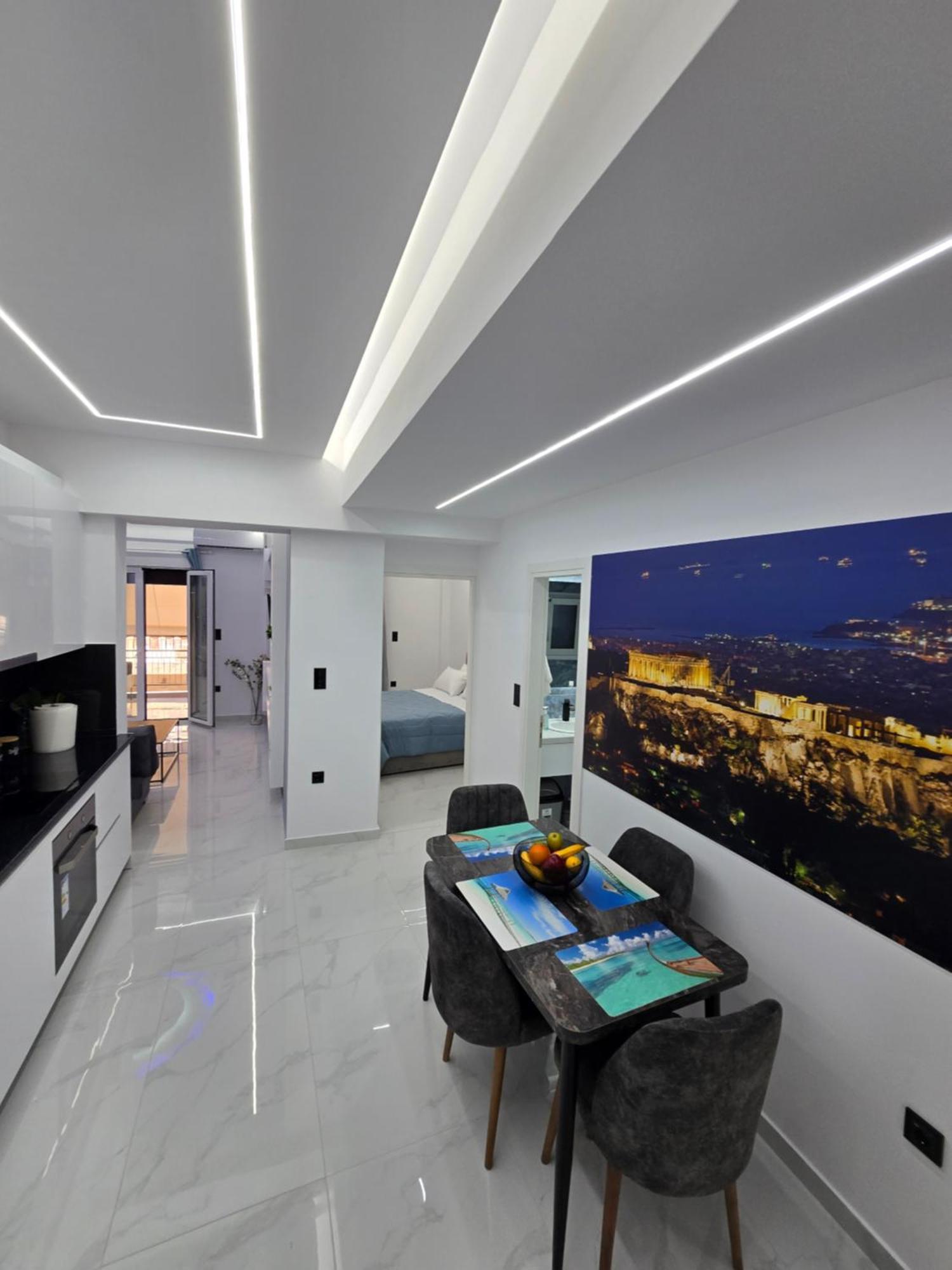 Luxury Athens
